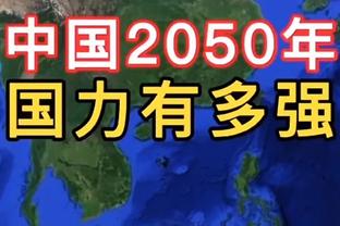 吧友们实战学起来！哈登训练中展示反方向勾手